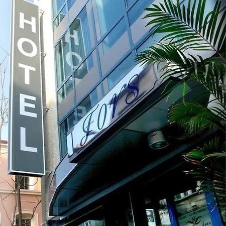 Hotel Fors Burgas City Eksteriør billede